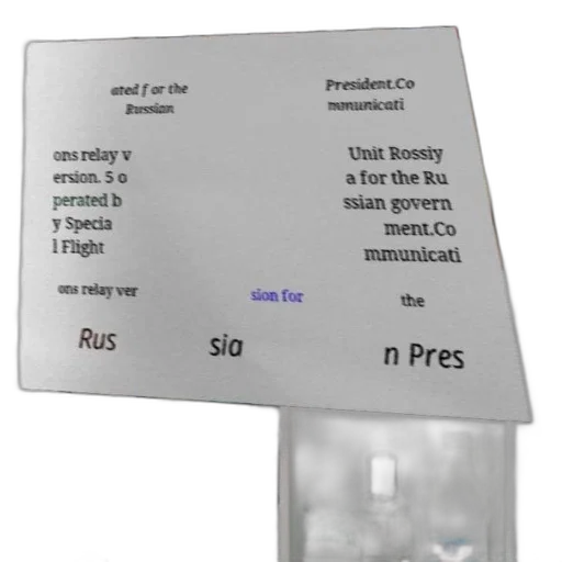 3d render, poster, text, russian transparent PNG cut-out