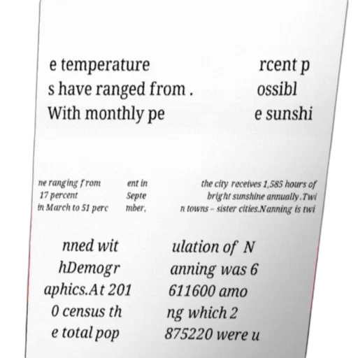 bottle, umbrella, poster, text transparent PNG cut-out