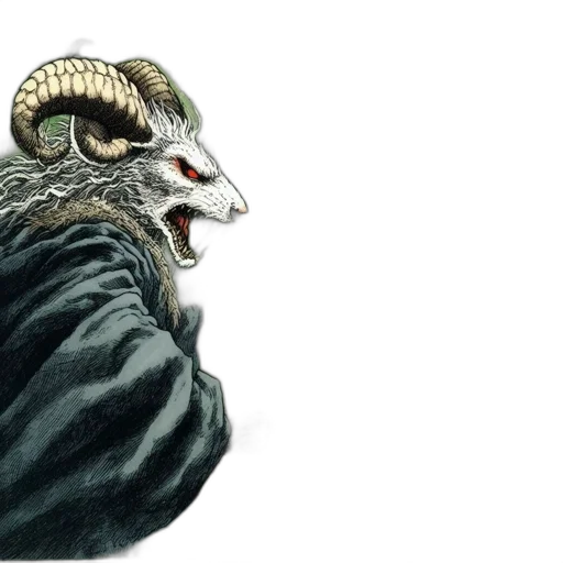 dragon, mask, creature, animal transparent PNG cut-out