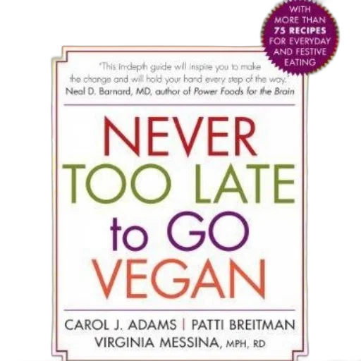 never, too, late, vegan transparent PNG cut-out