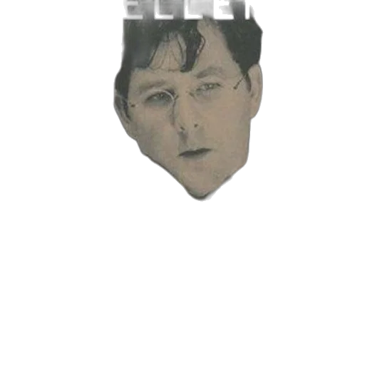 face, mask, robot, umbrella transparent PNG cut-out