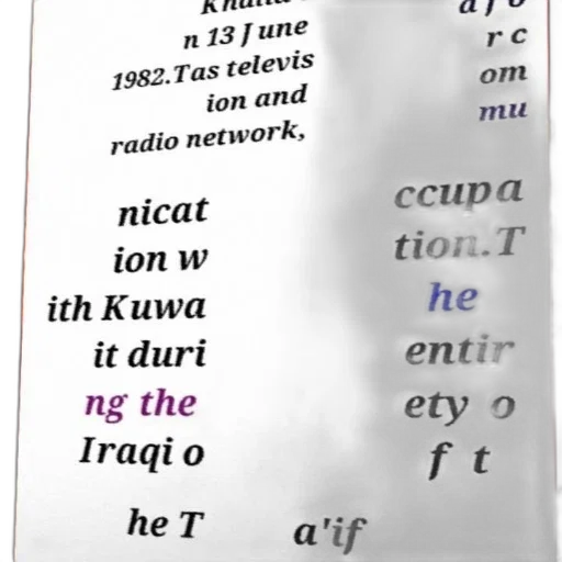 poster, text, arabic, discussing transparent PNG cut-out