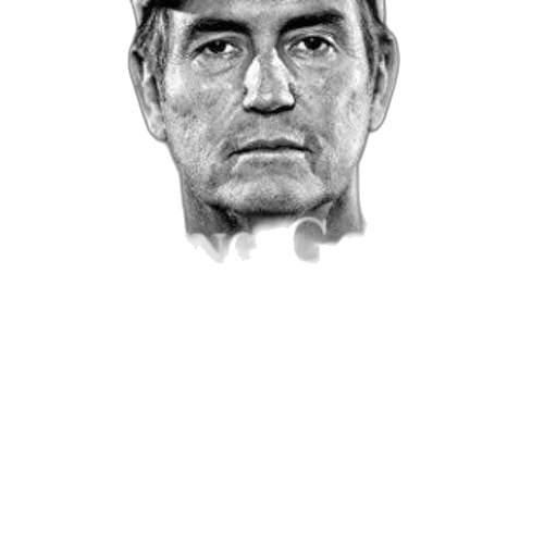 face, staff, mask, animal transparent PNG cut-out