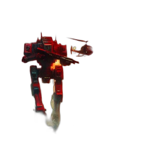 robot, weapon, creature, animal transparent PNG cut-out