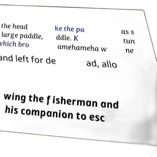 underwater, text-based, image, white transparent PNG cut-out