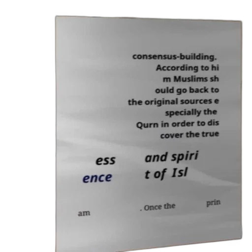 dress, poster, text, discussing transparent PNG cut-out