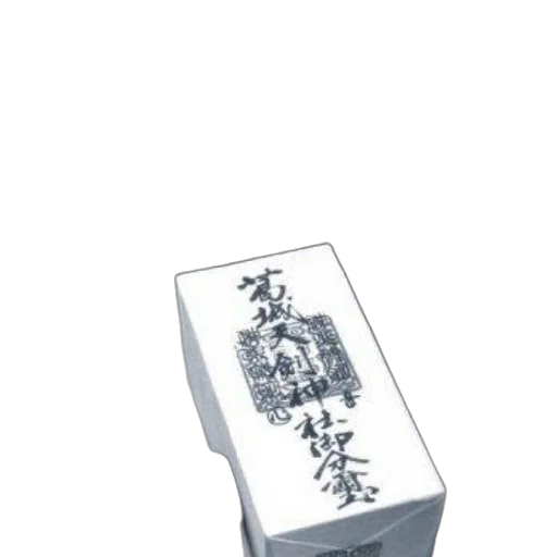 jewelry, crown, furniture, sword transparent PNG cut-out