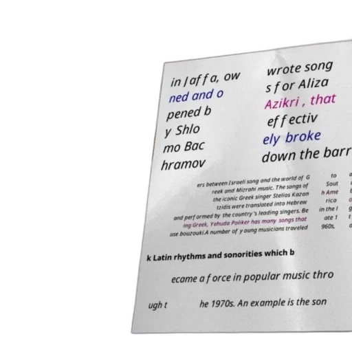 text-heavy, image, white, background transparent PNG cut-out