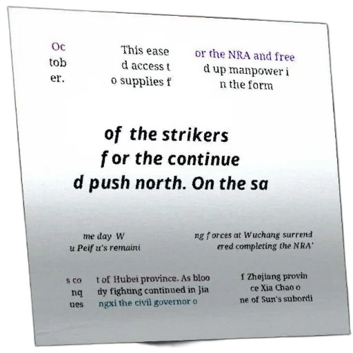 staff, umbrella, document, text transparent PNG cut-out