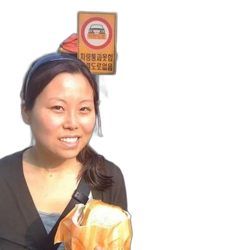food, face, staff, woman transparent PNG cut-out