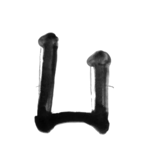 weapon, staff, furniture, crown transparent PNG cut-out