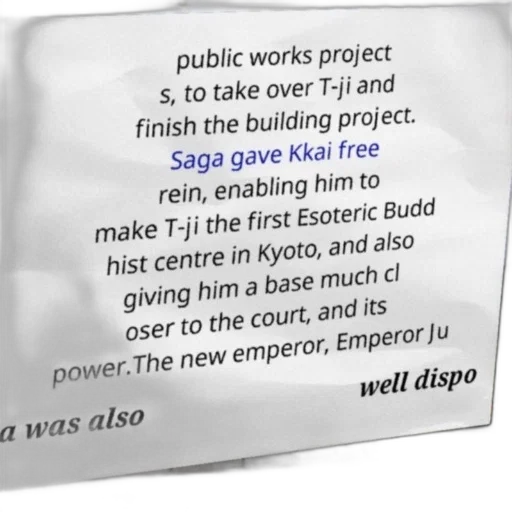 concept art, poster, text, korean transparent PNG cut-out