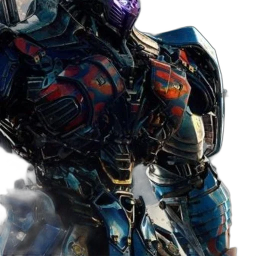 robot, weapon, concept art, cyberpunk transparent PNG cut-out
