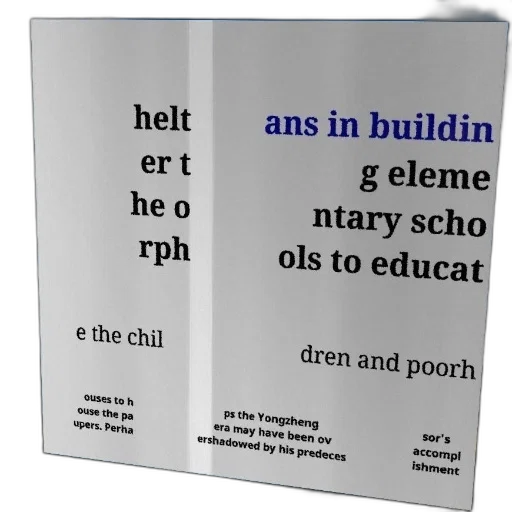 building, poster, text, chinese transparent PNG cut-out