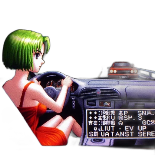 car, weapon, robot, vaporwave transparent PNG cut-out