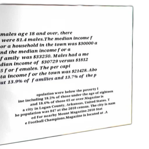 text-based, image, information, about transparent PNG cut-out