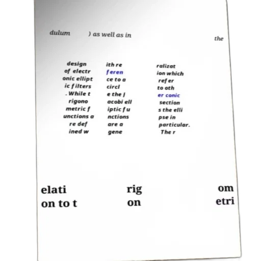 robot, image, text-based, graphic transparent PNG cut-out