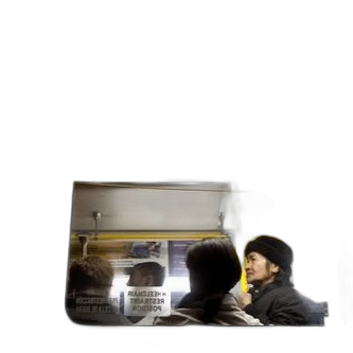 hat, face, car, robot transparent PNG cut-out