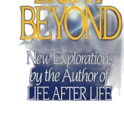 cover, light, beyond, new transparent PNG cut-out