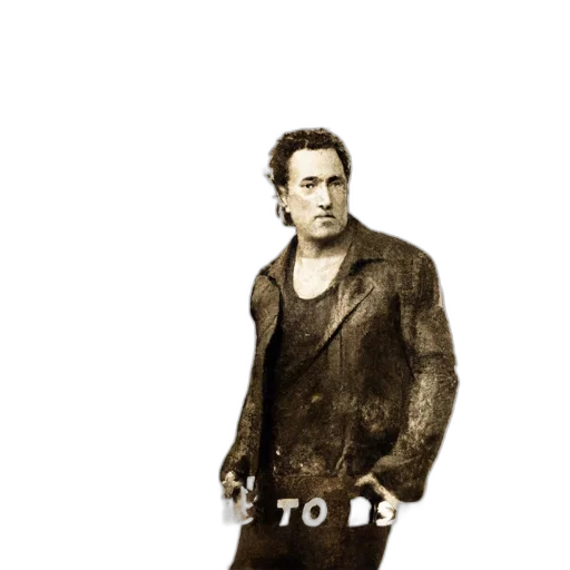 jacket, robot, photorealistic, concept art transparent PNG cut-out