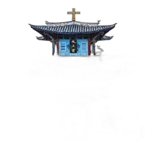 staff, crown, jewelry, weapon transparent PNG cut-out