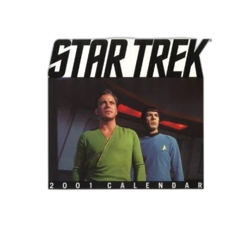 outer space, star, trek, 2001 transparent PNG cut-out