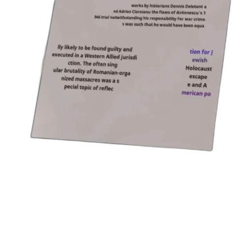 text, box, white, background transparent PNG cut-out