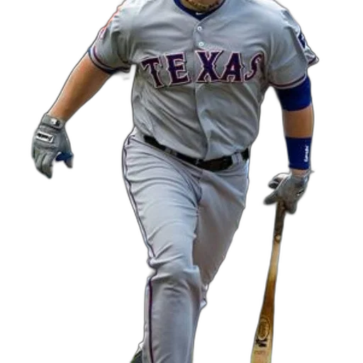 creature, animal, texas, rangers transparent PNG cut-out
