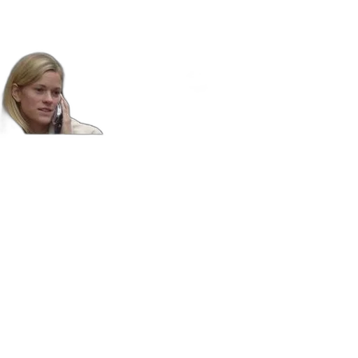 staff, face, animal, creature transparent PNG cut-out