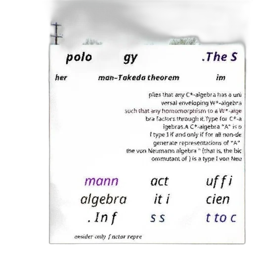 vaporwave, fog, pastel, monochrome transparent PNG cut-out
