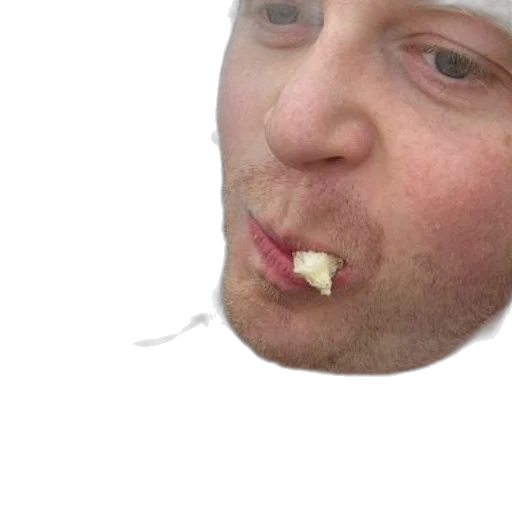 face, food, mask, staff transparent PNG cut-out