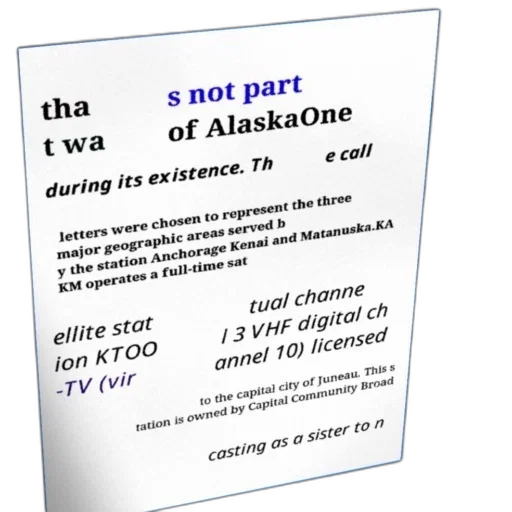 vaporwave, poster, text, about transparent PNG cut-out