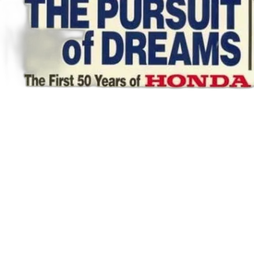 car, pursuit, dreams, first transparent PNG cut-out