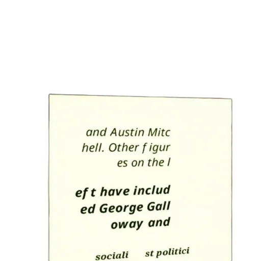 blurred, image, text, about transparent PNG cut-out