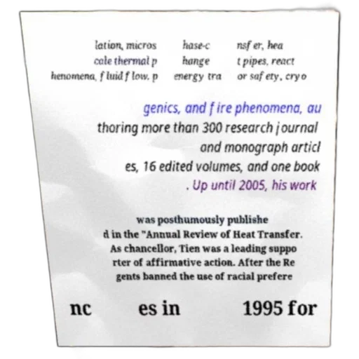 mask, text-based, image, highlighting transparent PNG cut-out