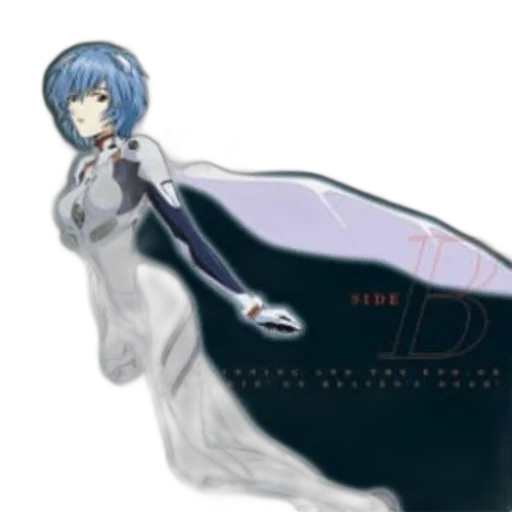robot, weapon, sword, dress transparent PNG cut-out