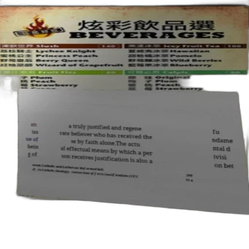 3d render, menu, various, beverage transparent PNG cut-out