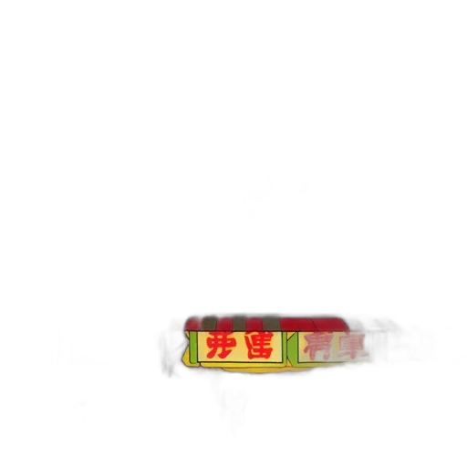 food, weapon, bottle, jewelry transparent PNG cut-out