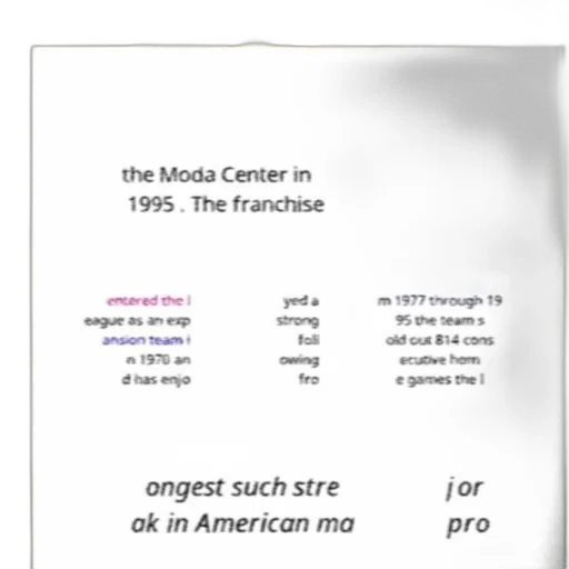 image, text-based, caption, discussing transparent PNG cut-out