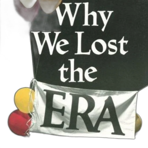 poster, balloons, confetti, featuring transparent PNG cut-out
