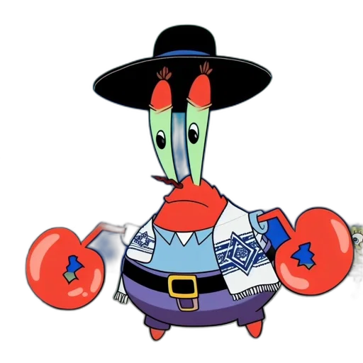hat, robot, animal, creature transparent PNG cut-out