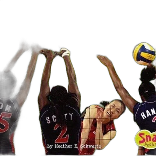 fire, volleyball, game, progress transparent PNG cut-out