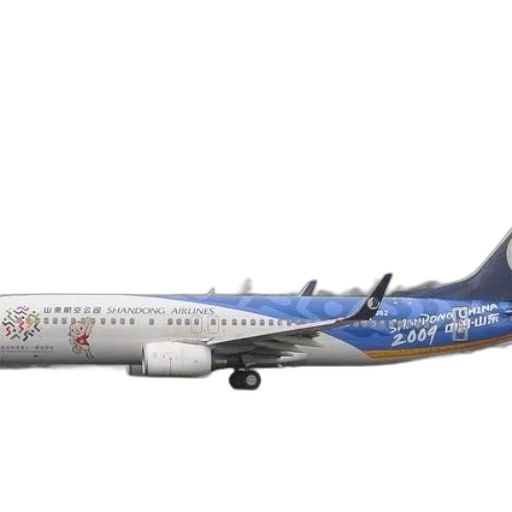 staff, 3d render, shandong, airlines transparent PNG cut-out
