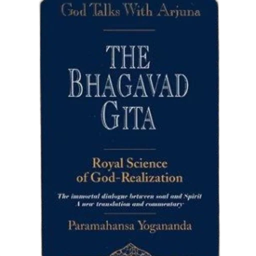 bhagavad, gita, royal, science transparent PNG cut-out
