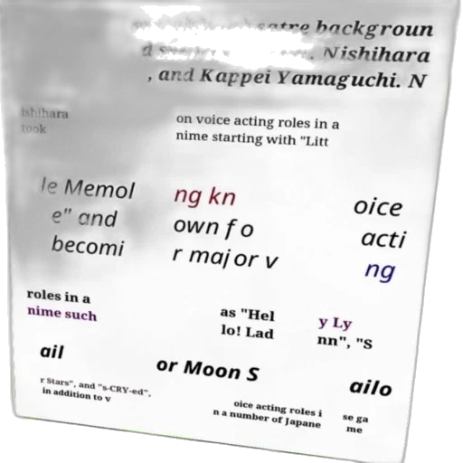 concept art, outer space, poster, text transparent PNG cut-out