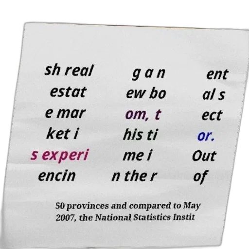 poster, text, about, real transparent PNG cut-out
