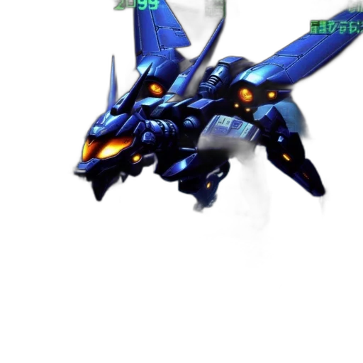 dragon, weapon, robot, animal transparent PNG cut-out