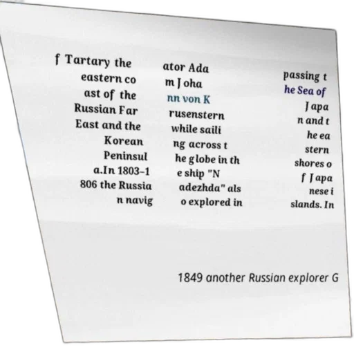 weapon, image, text-based, document transparent PNG cut-out