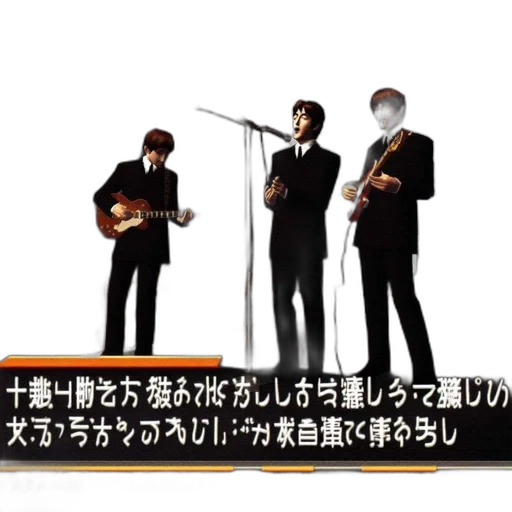 three, animated, musicians, black transparent PNG cut-out