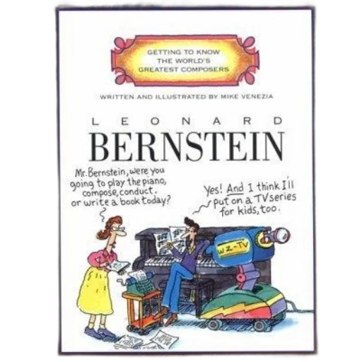 car, cartoon, book, cover transparent PNG cut-out